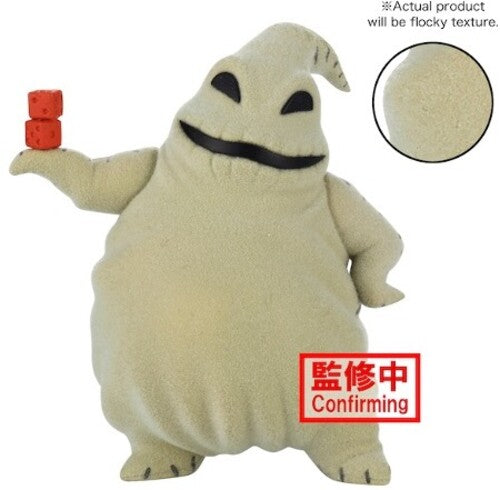 BanPresto - Disney Characters Fluffy Puffy Oogie Boogie Figure