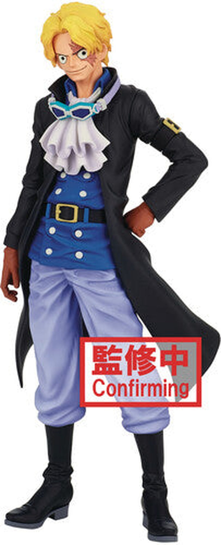 BanPresto - One Piece Grandista The Grandline Men Sabo Figure