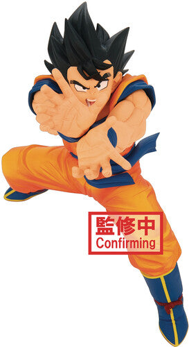 BanPresto - Super Super Zenkai Solid - Vol. 2 Figure