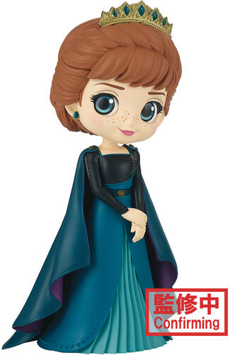 BanPresto - Disney Characters Qposket Anna From Frozen 2 Version A Statue