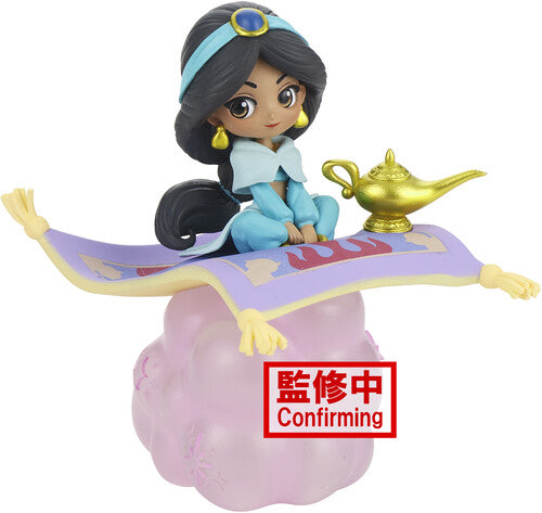 BanPresto - Disney Characters - Q posket - Jasmine Version B Statue