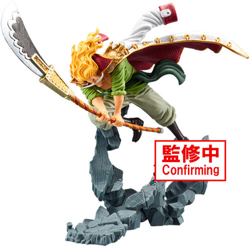 BanPresto - One Piece - Manhood Special - Edward Newgate Statue