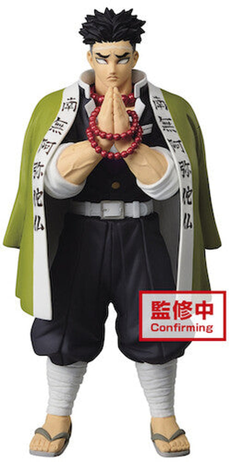 BanPresto - Demon Slayer vol.16 Gyomei Himejima Figure