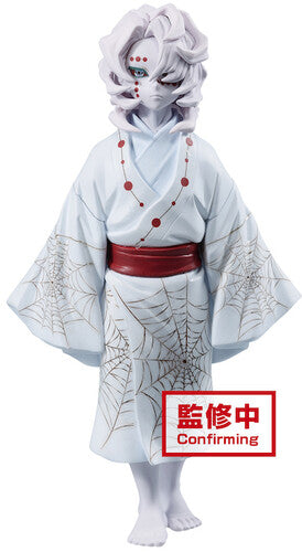 BanPresto - Demon Slayer Demon Series vol.2 Rui Figure