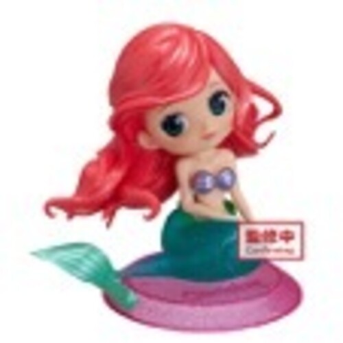 BanPresto - Disney Characters Ariel Glitter Line Q posket Figure