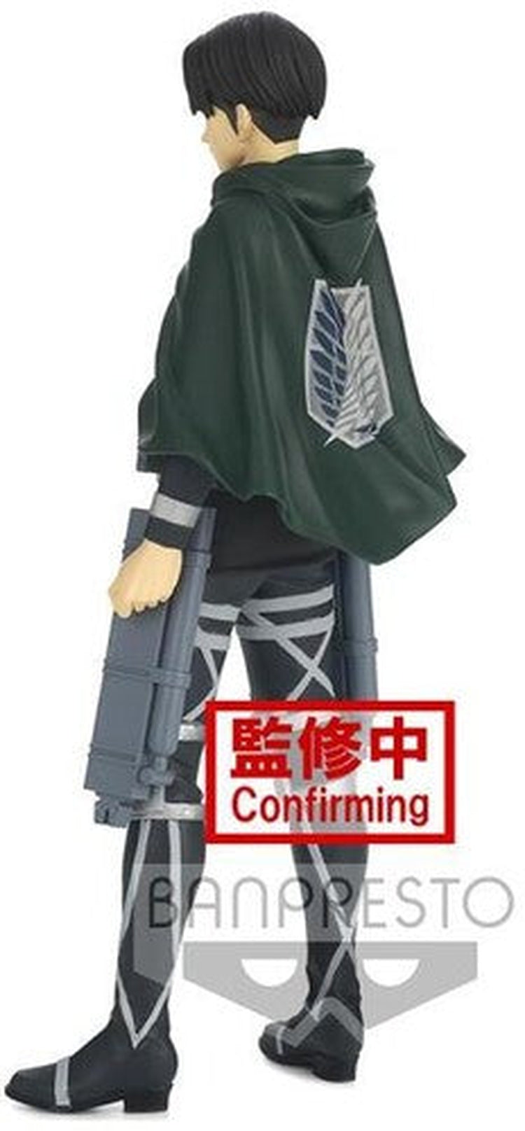BanPresto - Attack on Titan - The Final Season Levi Figure
