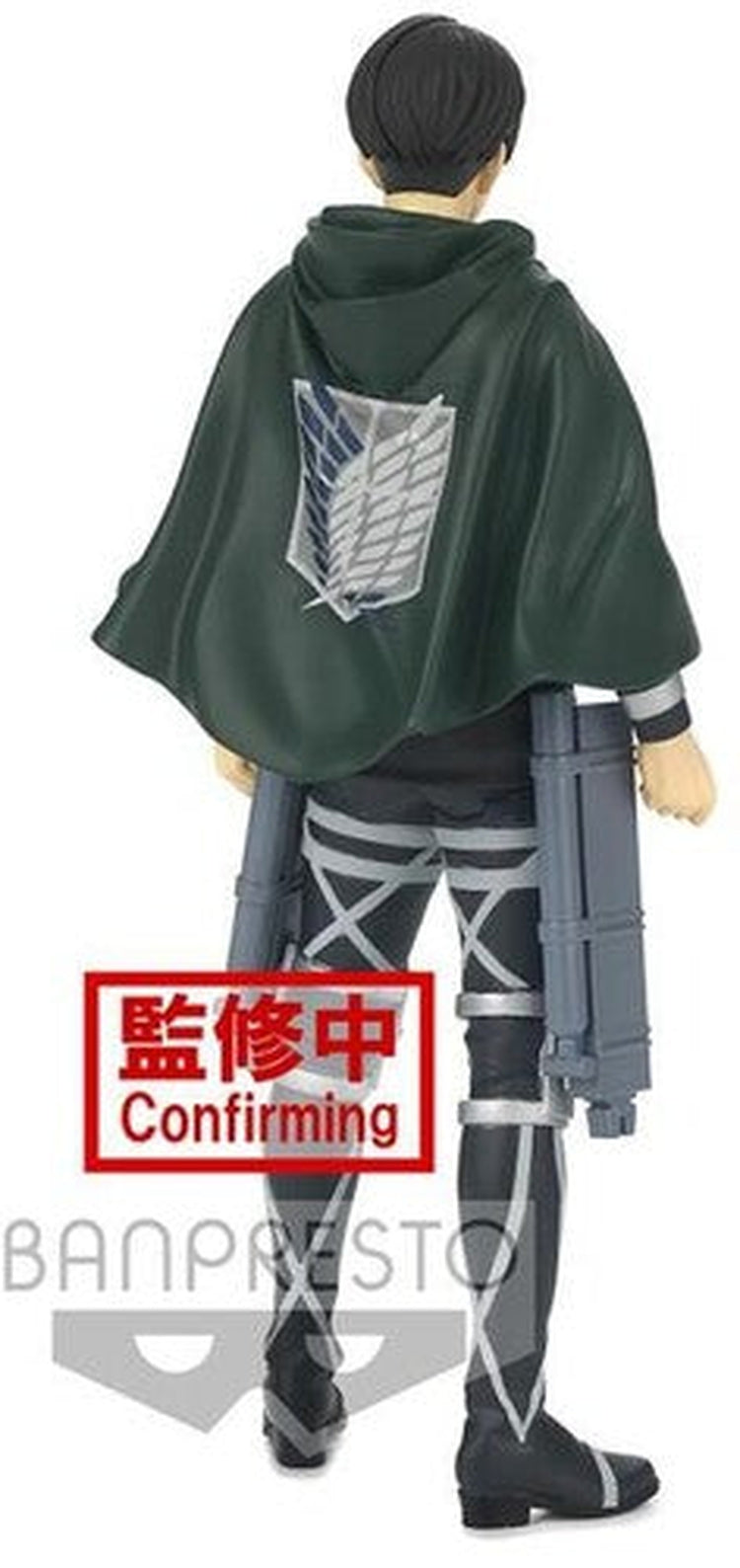 BanPresto - Attack on Titan - The Final Season Levi Figure