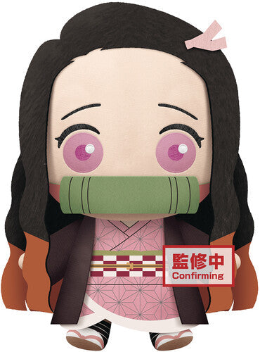 BanPresto - Demon Slayer Kimetsu no Yaiba Nezuko Super Big Plush