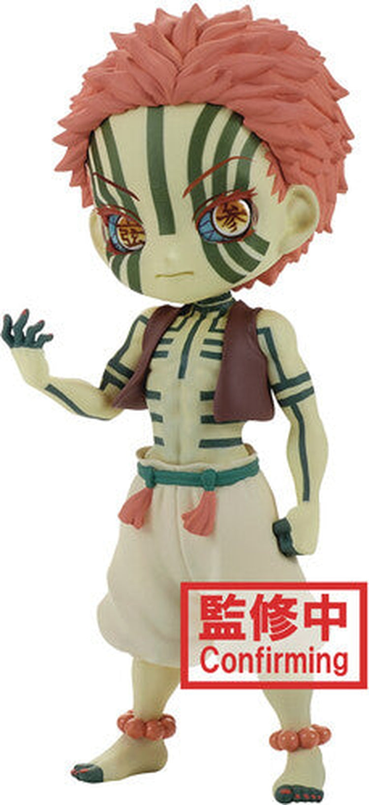 BanPresto - Demon Slayer Kimetsu no Yaiba Q posket Akaza Version B Figure