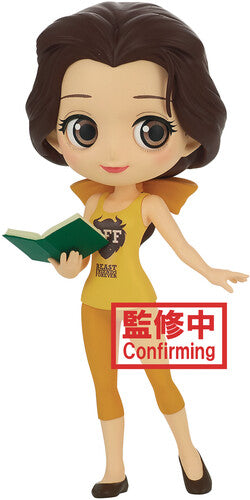 BanPresto - Q posket Disney Characters Belle Avatar Style Version A Figure