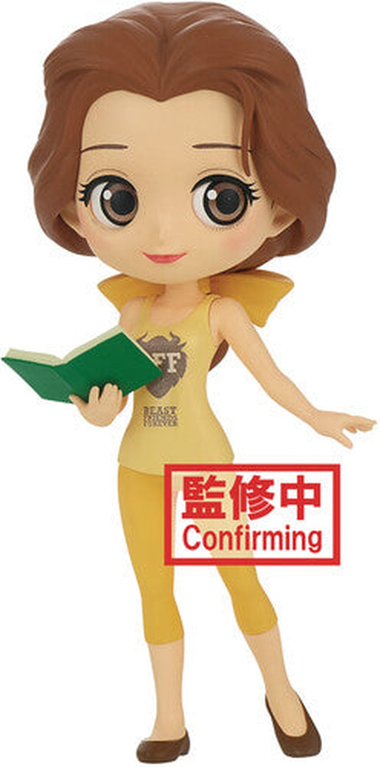 BanPresto - Q posket Disney Characters Belle Avatar Style Version B Figure