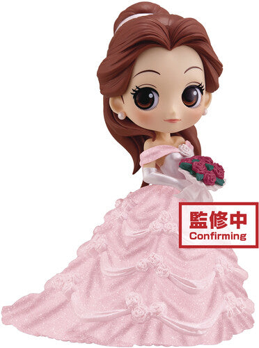BanPresto - Q posket Disney Characters Dreamy Style Glitter Belle Figure