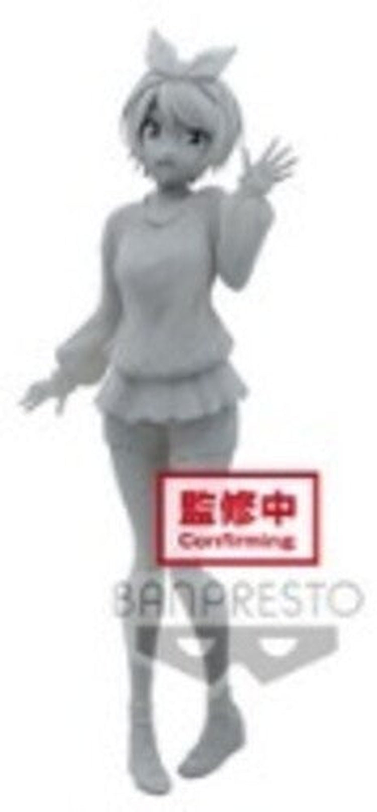 BanPresto - Rent A Girlfriend Ruka Sarashina- Rent a Girlfriend Exhibition