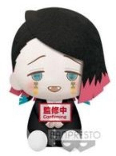 BanPresto - Demon Slayer Enmu Big Plush