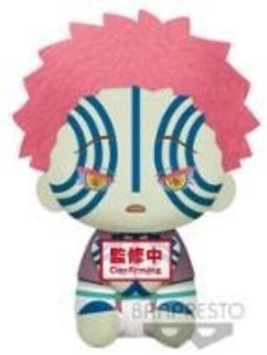 BanPresto - Demon Slayer Akaza Big Plush