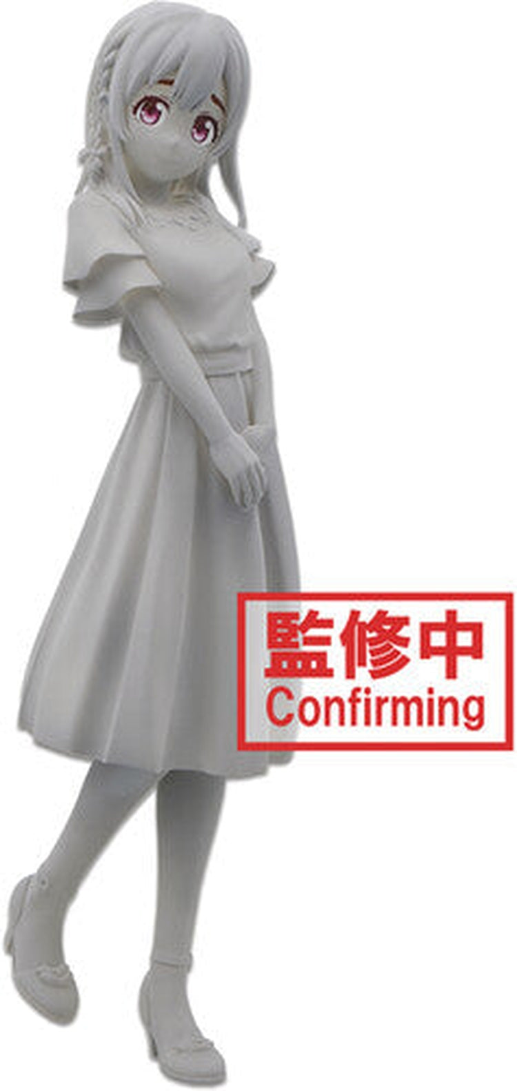 BanPresto - Rent-A-Girlfriend - Sumi Sakurasawa Figure - Rent-A-Girlfriend Exhibition