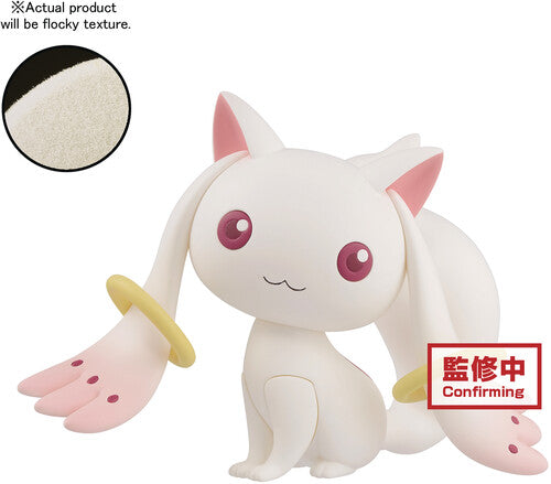 BanPresto - Puella Magi Madoka Magica 10th Anniversary Fluffy Puffy - Kyubey＆Dessert Witch - (A. Kyubey)