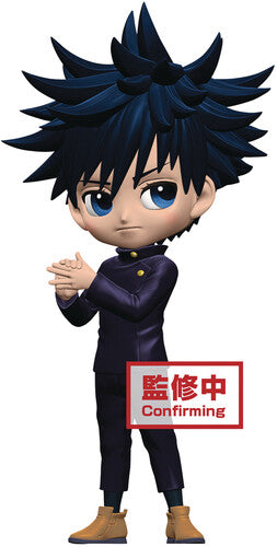 BanPresto - Jujutsu Kaisen - Q posket - Megumi Fushiguro - (ver.A)