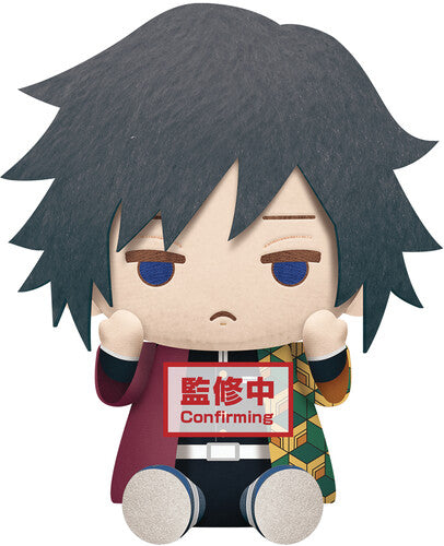 BanPresto - Demon Slayer: Kimetsu no Yaiba - Big Plush - Giyu Tomioka - Obanai Iguro (A. Giyu Tomioka)