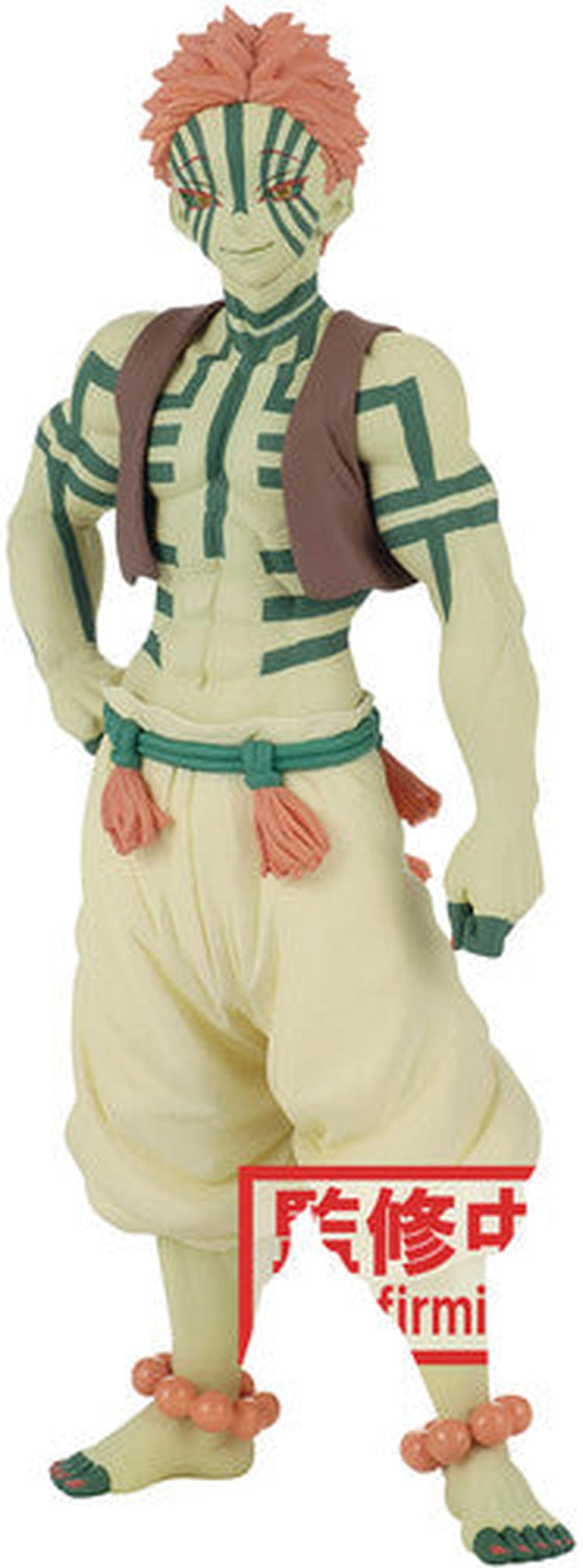 BanPresto - Demon Slayer - Kimetsu no Yaiba Figure - Demon Series - vol.5 (A. Akaza) Figure