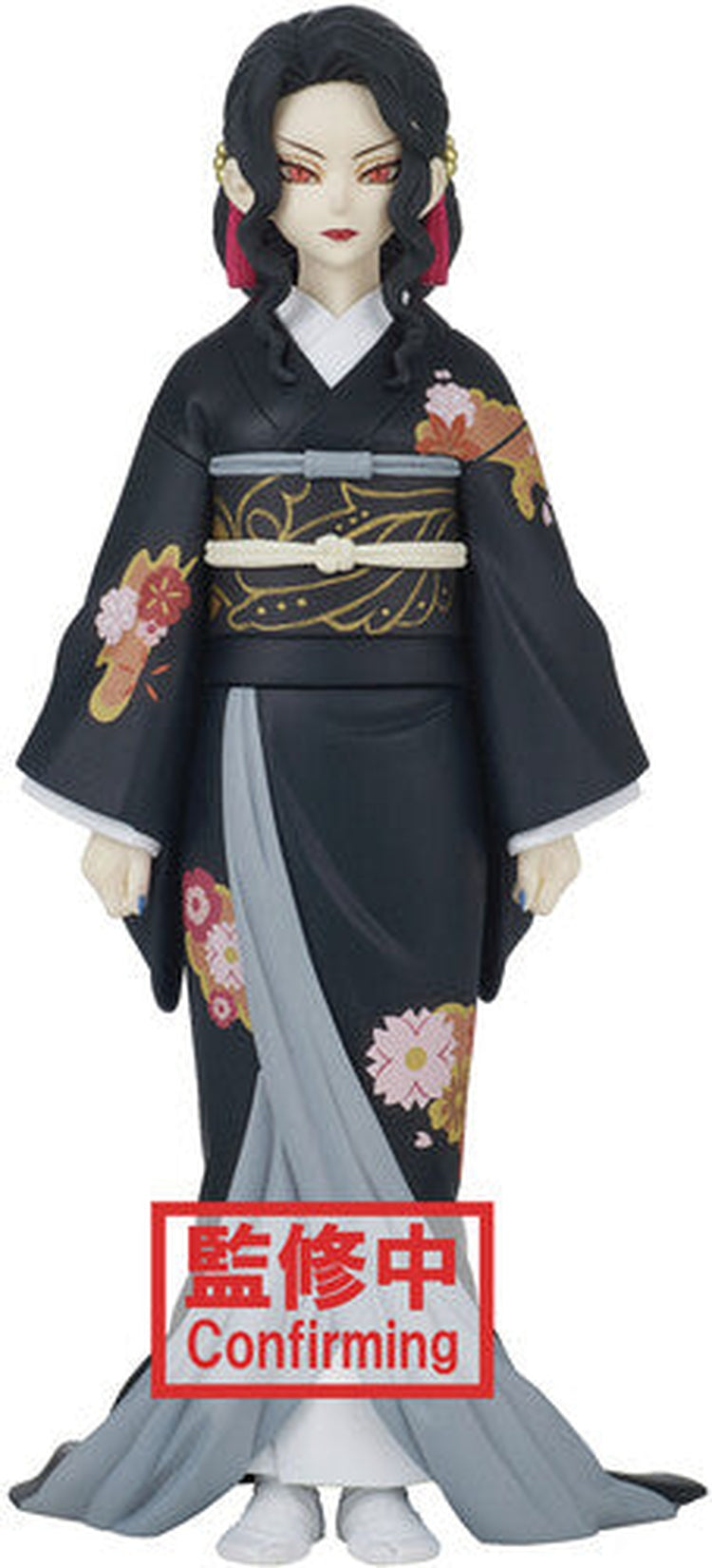 BanPresto - Demon Slayer - Kimetsu no Yaiba Figure-Demon Series - vol.5 (B. Muzan Kibutsuji) Figure