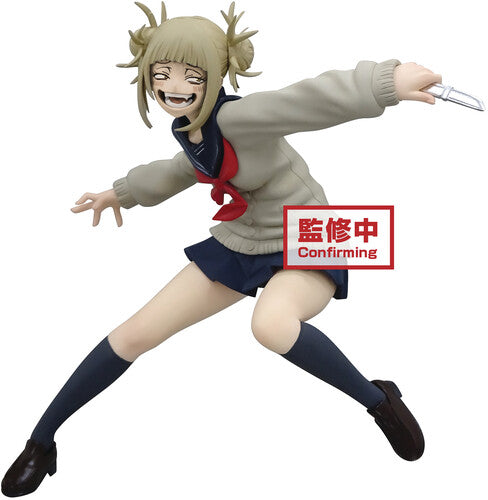 BanPresto - My Hero Academia - The Evil Villains - Vol. 3 (B. Himiko Toga) Figure