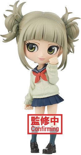 BanPresto - My Hero Academia - Q posket -Himiko Toga - (ver.A) Figure