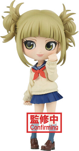 BanPresto - My Hero Academia - Q posket -Himiko Toga - (ver.B) Figure