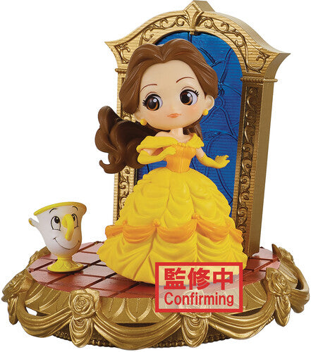 BanPresto - Q posket stories Disney Characters -Belle - (ver.A) Figure