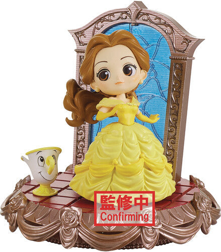 BanPresto - Q posket Stories Disney Characters Belle Version B Figure