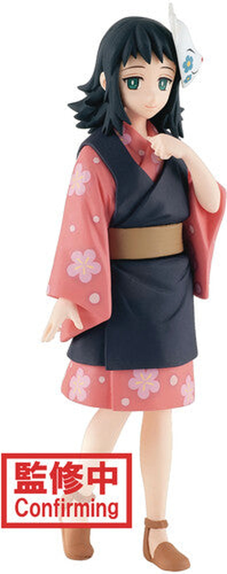 BanPresto - Demon Slayer Vol.20 Makomo Statue