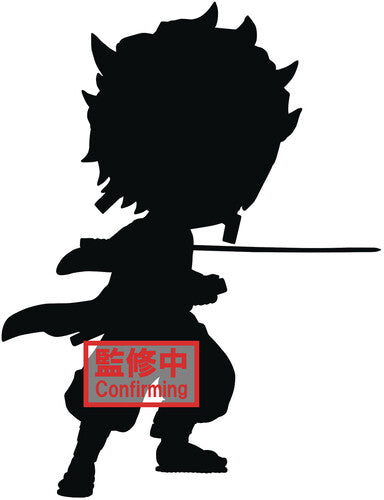 BanPresto - Demon Slayer Q Posket Tanjiro Kamado III Version A Statue