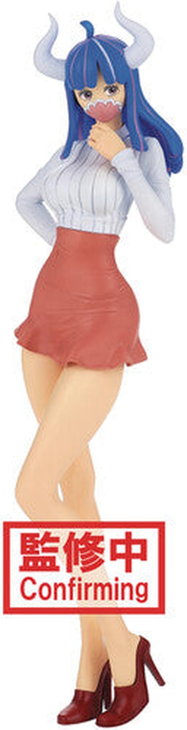 BanPresto - One Piece Glitter & Glamours Ulta Version B Statue