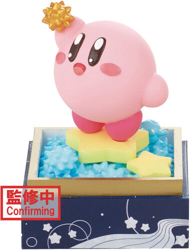 BanPresto - Kirby Paldolce Collection vol.4 Version A Statue