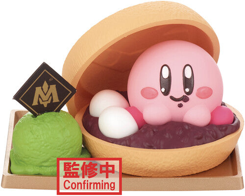 BanPresto - Kirby Paldolce Collection vol.4 Version B Statue