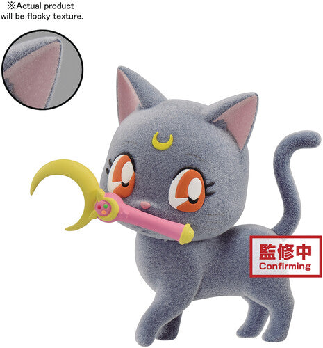 BanPresto - Pretty Guardian Sailor Moon Fluffy Puffy Luna Version A Statue