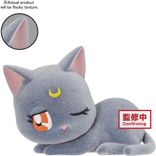 BanPresto - Pretty Guardian Sailor Moon Fluffy Puffy Luna Version B Statue