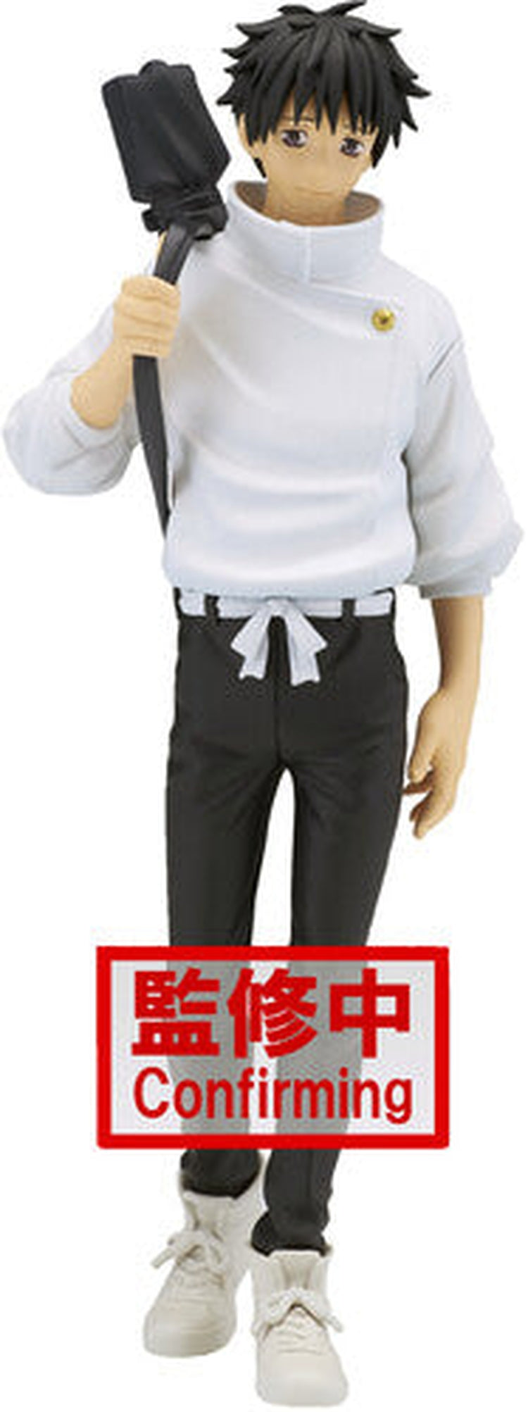 BanPresto - Jujutsu Kaisen The Movie - Jukon No Kata Yuta Okkotsu Statue