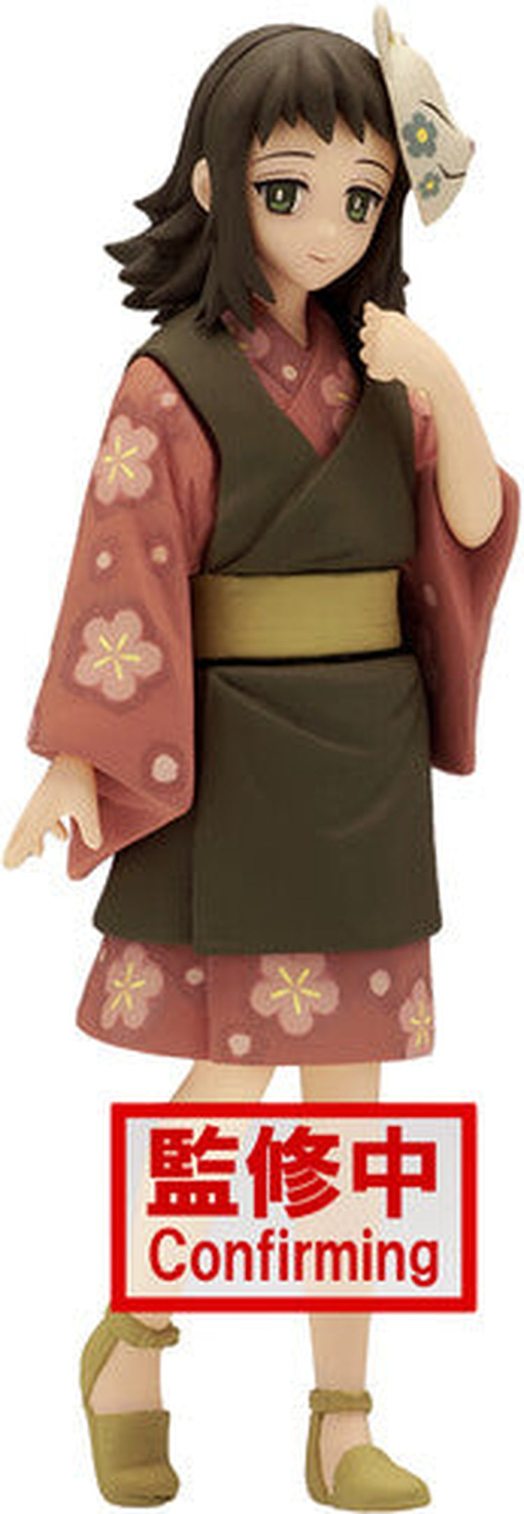 BanPresto - Demon Slayer vol.21 Makomo Statue