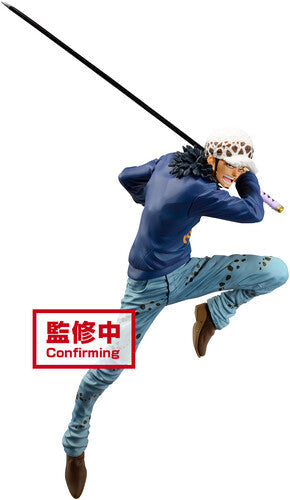 BanPresto - One Piece - Maximatic - The Trafalgar Law II Statue