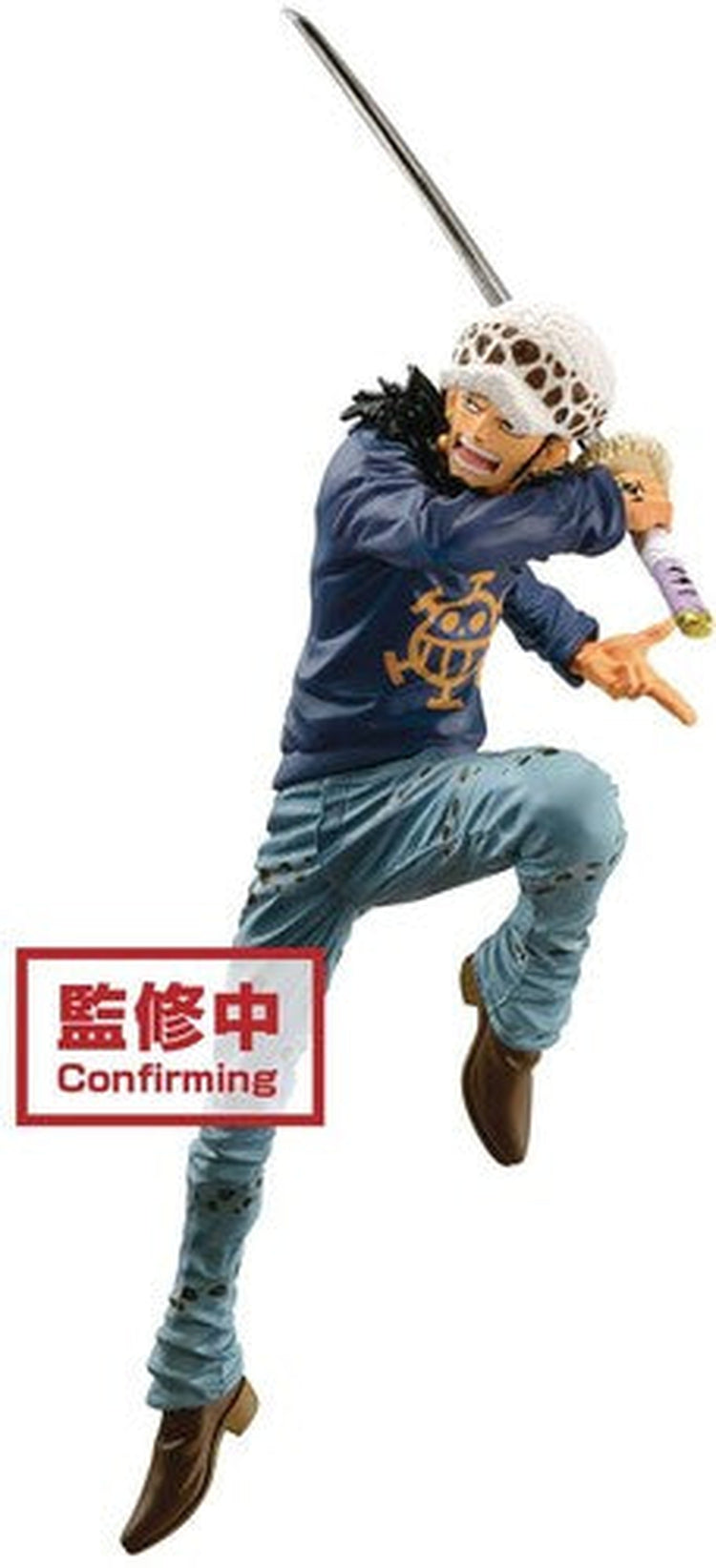 BanPresto - One Piece - Maximatic - The Trafalgar Law II Statue