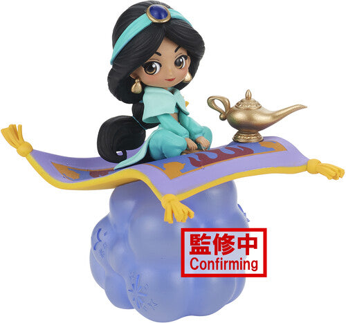 BanPresto - Disney Characters - Q posket - Jasmine Version A Statue