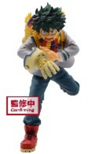 BanPresto - My Hero Academia Bravegraph 1 - Vol.1 Statue