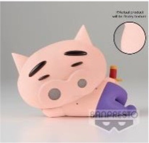 BanPresto - Crayon Shinchan Fluffy Puffy - Buriburi Zaemon (Version A) Figure