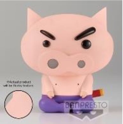 BanPresto - Crayon Shinchan Fluffy Puffy - Buriburi Zaemon (Version B) Figure