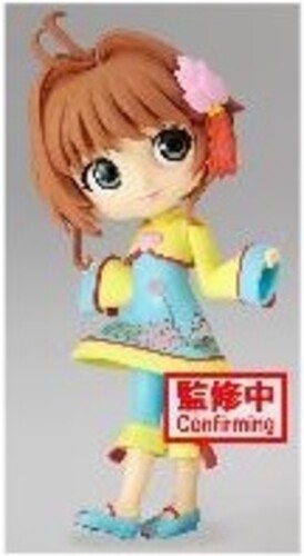 BanPresto - Cardcaptor Sakura Clear Card Q Posket - Sakura Kinomoto - Vol.4 (Version A) Statue