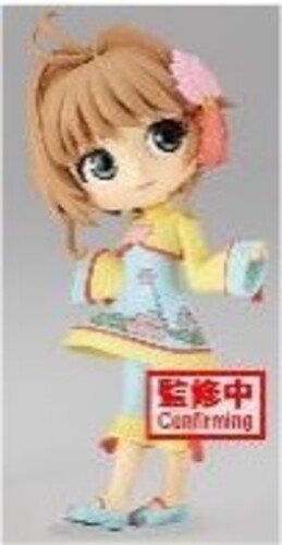 BanPresto - Cardcaptor Sakura Clear Card Q Posket - Sakura Kinomoto - Vol.4 (Version B) Statue
