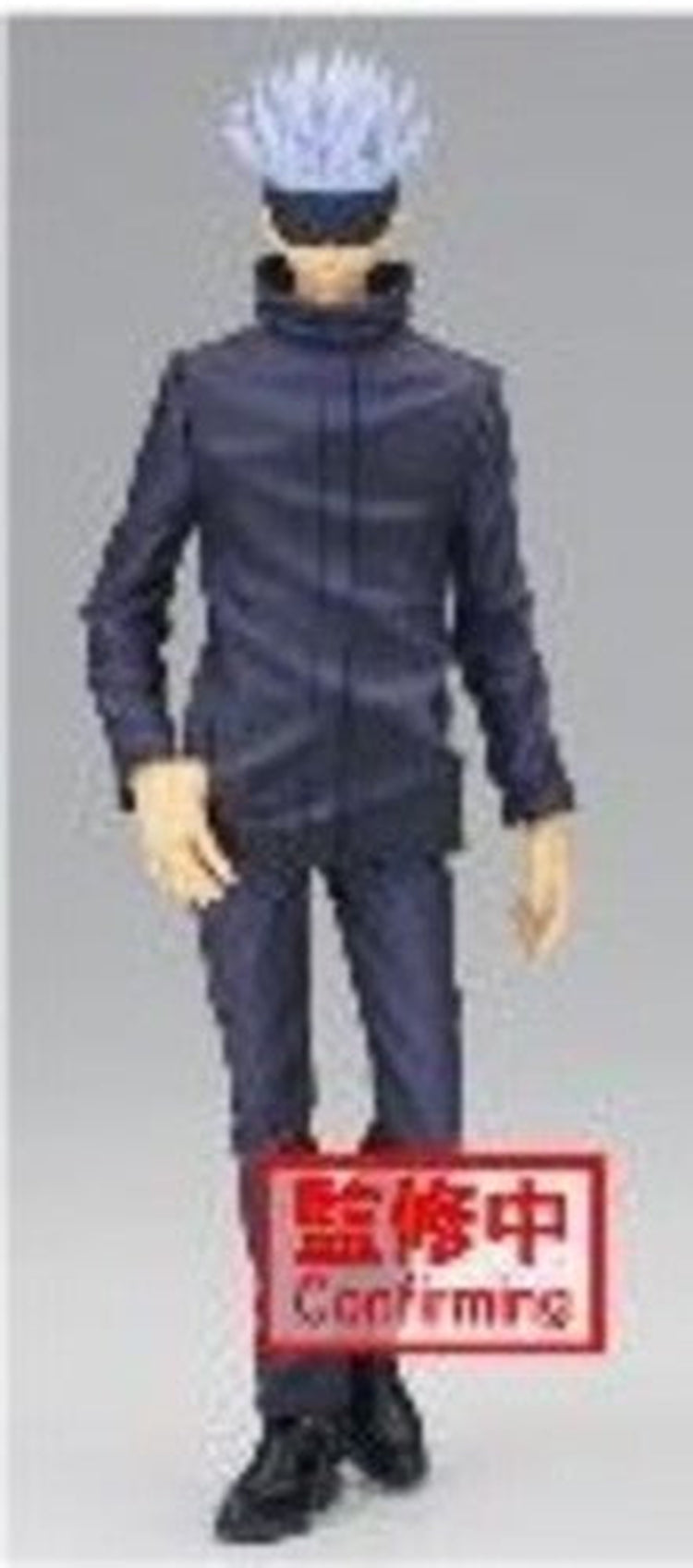 BanPresto - Jujutsu Kaisen Jukon No Kata - Satoru Gojo & Yuji Itadori (A Satoru Gojo) Statue