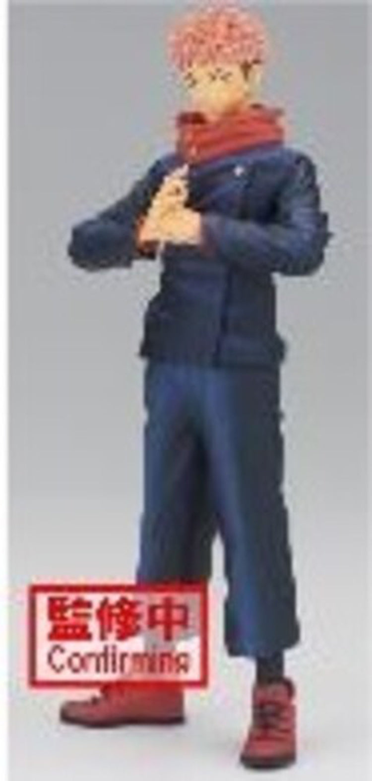 BanPresto - Jujutsu Kaisen Jukon No Kata - Satoru Gojo & Yuji Itadori (B Yuji Itadori) Statue