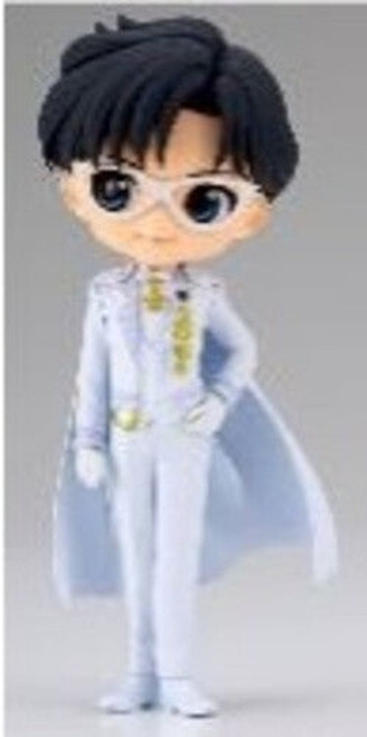 BanPresto - Pretty Guardian Sailor Moon Eternal The Movie Q Posket - Prince Endymion (Version A) Statue
